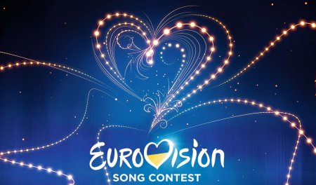 Россия будет участвовать в Евровидении-2017