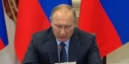 Путин поддержал разработку закона о российской нации
