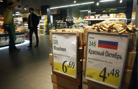 Рада хочет обозначить товары из РФ надписью «Продукция страны-агрессора»