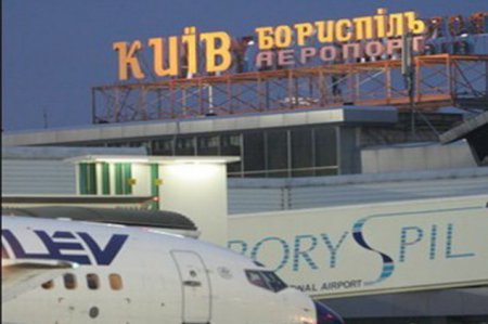 Украина в шоке: их не пускают в ЕС уже в аэропорту