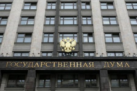 Госдуме предложено запретить денежные переводы на Украину