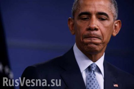 «Прощай, убийца»: в Вашингтоне попрощались с Обамой (ФОТО)