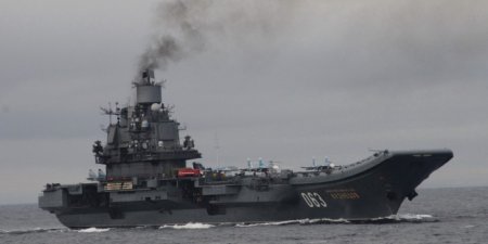Капитан "Адмирала Кузнецова" рассказал о маневрах над Сирией