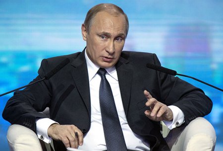 Владимир Путин на заседании «Форума действий» ОНФ (22-11-2016)