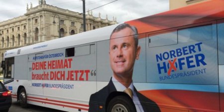 Кандидат в президенты Австрии может провести референдум по выходу из ЕС
