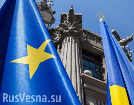 В Европарламенте назвали страны, выступающие против безвиза с Украиной