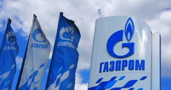 Киевский хозсуд обязал «Газпром» выплатить более 171 млрд грн.