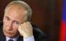 Путин «лично вмешался» в выборы президента США, — американский телеканал