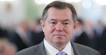 Глазьева лишили звания академика НАНУ