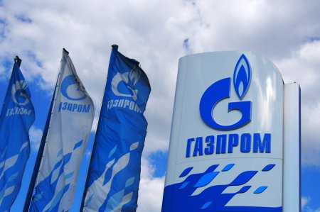 Киевский хозсуд обязал «Газпром» выплатить более 171 млрд грн.