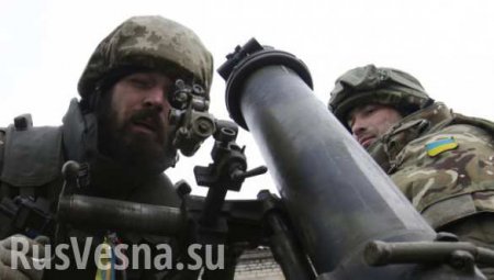 ВСУ обстреляли из артиллерии и минометов село в ЛНР