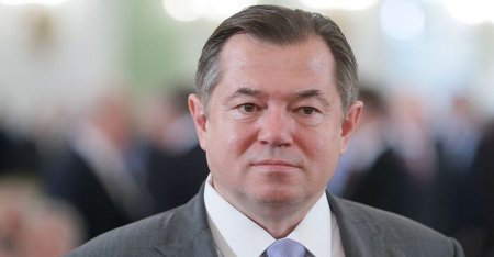 Глазьева лишили звания академика НАНУ