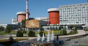 На Южно-Украинской АЭС отключили энергоблок