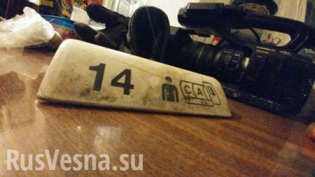 Полиция Нидерландов конфисковала у журналистов материалы с Донбасса по расследованию катастрофы MH17 (ФОТО)