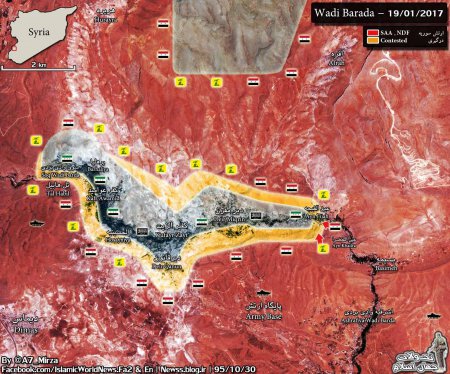 Сирийская армия взяла селение Афра в районе Вади Барада под Дамаском - Военный Обозреватель