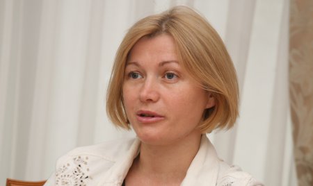 Геращенко: Плохо, что мир позволяет Кремлю использовать заложников для торга