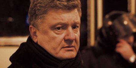 В ДНР объяснили возвращение Порошенко из Германии огромными потерями ВСУ
