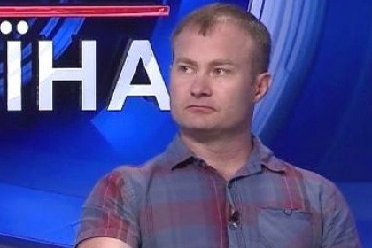 Украинский журналист: закон «О государственном языке» – угроза национальной ...