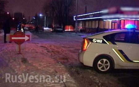 В киевском ресторане взорвалась граната (ФОТО)