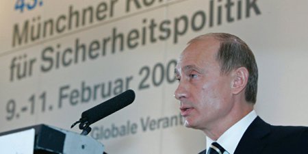 Мюнхенская речь Путина: почему историческое выступление актуально спустя 10 ...