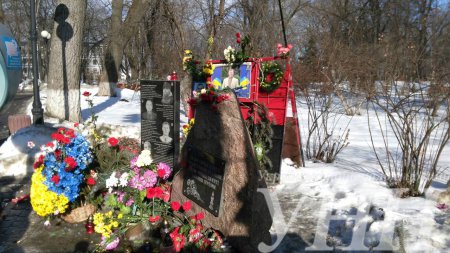 В Киеве открыли памятник погибшим во время Евромайдана