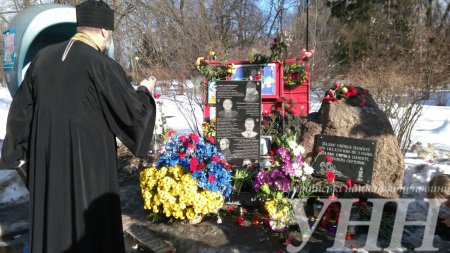 В Киеве открыли памятник погибшим во время Евромайдана