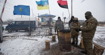 В Донецкой области задержан находящийся в розыске участник блокады