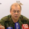 Сводка Министерства обороны ДНР за 21 марта 2017 года