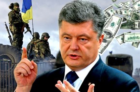 Киев освобождает Донбасс