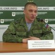 Брифинг официального представителя Народной милиции ЛНР о ситуации на линии ...