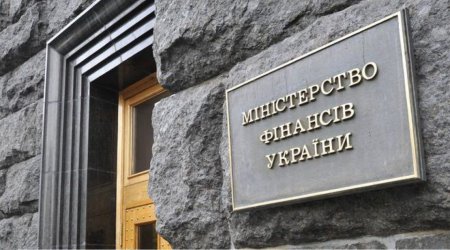 Украина выплатила 505 млн долл. купонного дохода по облигациям