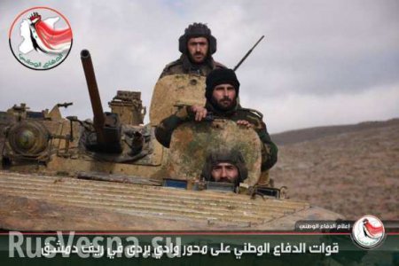 ВАЖНО: Армия Сирии при поддержке ВКС РФ освободила от ИГИЛ 99 населённых пунктов с 1 января (ВИДЕО)