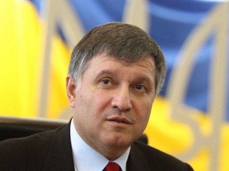 Аваков против Сбербанка в Украине