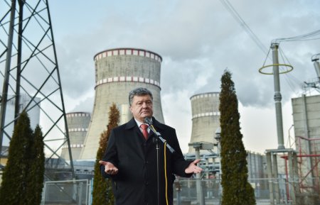Украина продлила срок действия чрезвычайных мер в энергетике