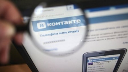 «ВКонтакте» сбой вызвал передачу пользователям прав администраторов