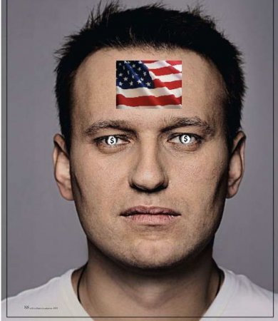Госдеп США выдал свою связь с Навальным