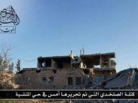 Исламисты продолжают наступление в районе Аль-Меншия города Дераа - Военный ...