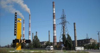 Луганская ТЭС присоединена к энергосистеме Украины
