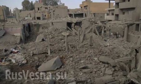 ВВС США превратили в руины квартал в сирийском городе (ФОТО 18+)