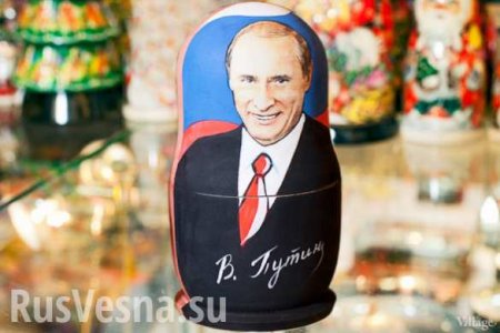 На участке, где проголосовала Ле Пен, найден «русский след» (ФОТО, ВИДЕО)