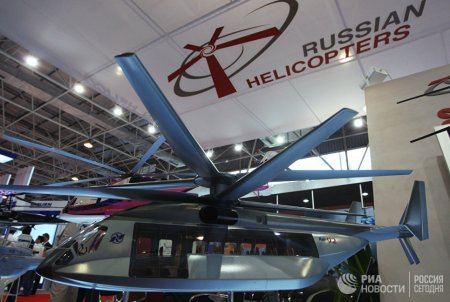 Гонка в воздухе: Россия и США работают над проектами скоростных вертолетов (ФОТО)