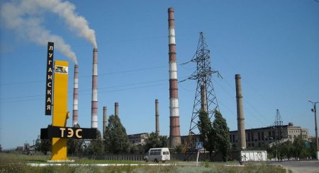 Луганская ТЭС присоединена к энергосистеме Украины