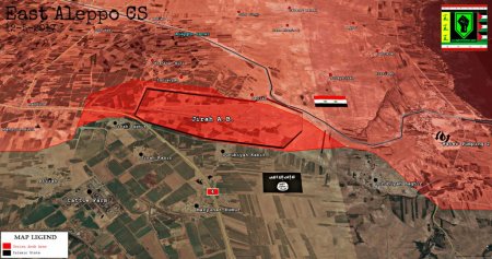 Сирия. Оперативная лента военных событий 13.05.17