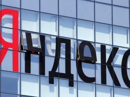 СБУ проводит обыски в офисах «Яндекс.Украина»