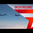 Истребитель Су-27 отгоняет F-16 НАТО от самолета Шойгу: эксклюзивные кадры