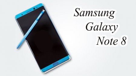 Долгожданный Galaxy Note 8 не получил встроенный сканер отпечатков пальцев‍