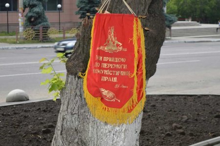 В Одессе продают советскую символику