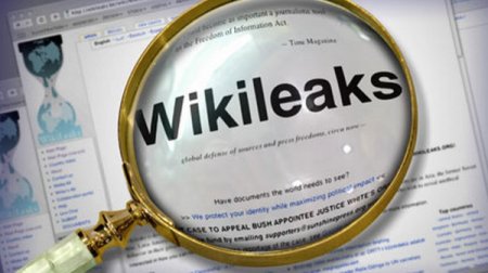 WikiLeaks обнародовал очередную порцию секретных данных ЦРУ