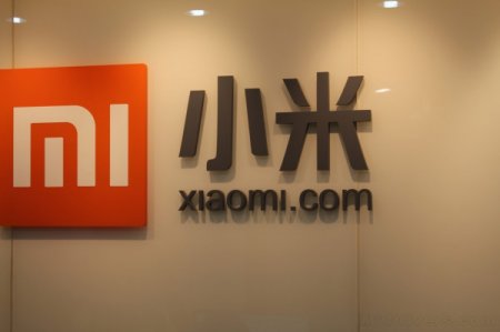 Xiaomi презентует свой самый дорогой гаджет