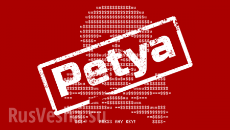 Вирус Petya был написан спецслужбами России специально против Украины, — украинский эксперт
